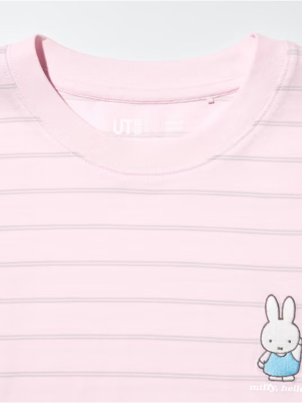 Adorable Miffy🐰💗Pink Graphic T-Shirt sz Medium - Picture 4 of 5
